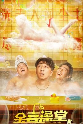 娇生惯养4ph归寻