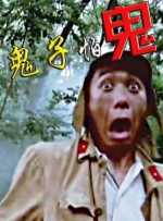 娇生惯养4ph归寻